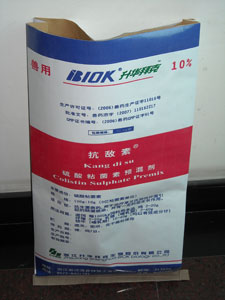 硫酸粘杆菌素预混剂 Colistin Sulfate Premix