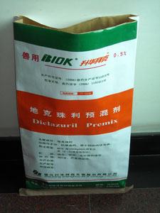 地克珠利 Diclazuril